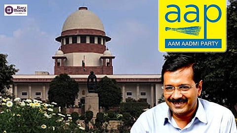 Arvind Kejriwal, Supreme Court AAP 
