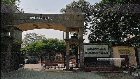 National Sanksrit University