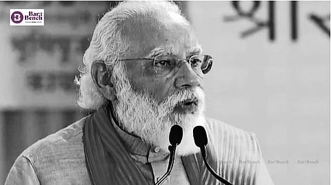 Prime Minister Narendra Modi
