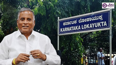 Minister V Somanna and Lokayukta