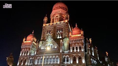 Brihanmumbai Municipal Corporation (BMC)
