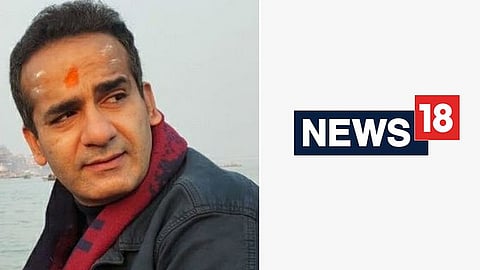 Aman Chopra, News18