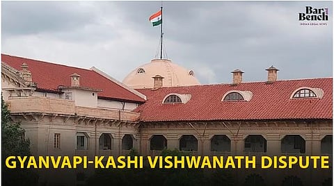 ಜ್ಞಾನವಾಪಿ ಪ್ರಕರಣ: ಹಿಂದೂಪಕ್ಷಕಾರರ ಅರ್ಜಿ ವಿಚಾರಣಾರ್ಹ ಎಂದಿದ್ದ ಆದೇಶ ವಜಾ ಕೋರಿ ಅಲಾಹಾಬಾದ್ ಹೈಕೋರ್ಟ್‌ಗೆ  ಮನವಿ