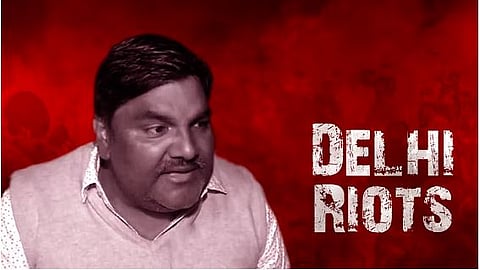ದೆಹಲಿ ಗಲಭೆ: ಎಎಪಿ ಮುಖಂಡ, ಮಾಜಿ ಪಾಲಿಕೆ ಸದಸ್ಯ ತಾಹಿರ್ ಹುಸೇನ್ ವಿರುದ್ಧ ಆರೋಪ ನಿಗದಿಪಡಿಸಿದ ಸ್ಥಳೀಯ ನ್ಯಾಯಾಲಯ
