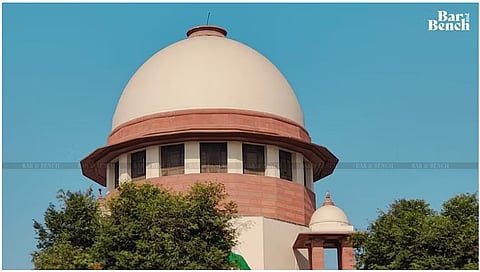 Supreme Court