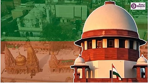 Kashi Vishwanath Gyan Vapi, Supreme Court