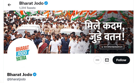 Bharat Jodo Yatra