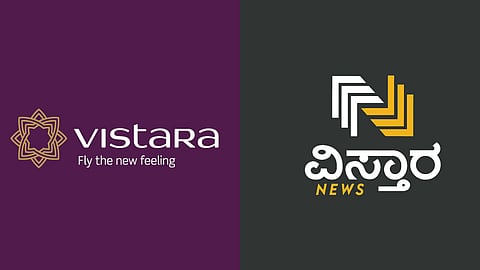 ಟ್ರೇಡ್‌ಮಾರ್ಕ್‌ ಉಲ್ಲಂಘನೆ: ʼವಿಸ್ತಾರ ನ್ಯೂಸ್‌ʼ ವಿರುದ್ಧ ಮಧ್ಯಂತರ ಪ್ರತಿಬಂಧಕಾದೇಶ ಮಾಡಿದ ದೆಹಲಿ ಹೈಕೋರ್ಟ್‌