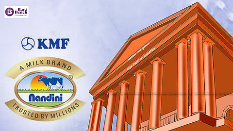 KMF and Karnatka High Court