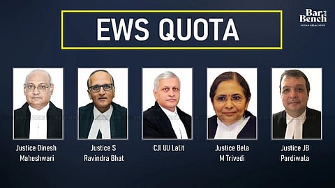 EWS Quota