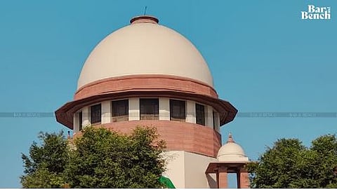 Supreme Court
