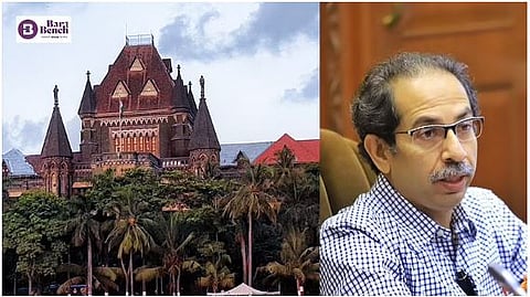 ಅಕ್ರಮ ಆಸ್ತಿ: ಉದ್ಧವ್, ಕುಟುಂಬದವರ ವಿರುದ್ಧ ತನಿಖೆ ಆರಂಭಿಸಲಾಗಿದೆ ಎಂದು ಬಾಂಬೆ ಹೈಕೋರ್ಟ್‌ಗೆ ಪೊಲೀಸರ ಮಾಹಿತಿ 