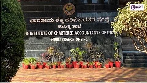 The Institute of Chartered Accountants of India