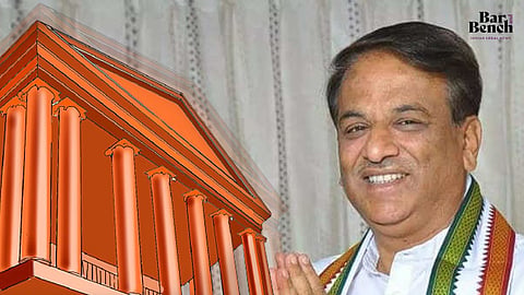 S K Basavarajan and Karnataka HC