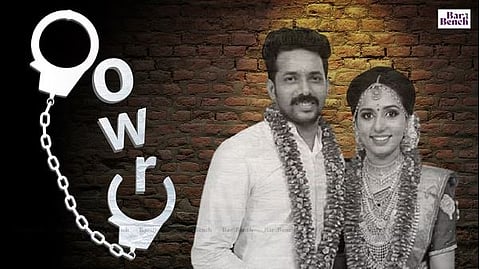 Kiran Kumar, Dowry Death