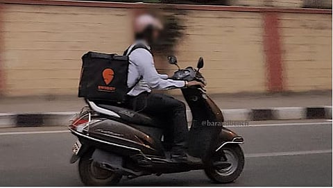 Swiggy
