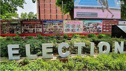 Election
