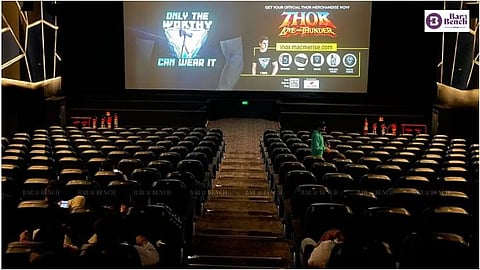 Theatre