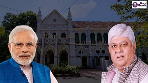 Madhya Pradesh HC, PM Narendra Nodi and Raja Pateria