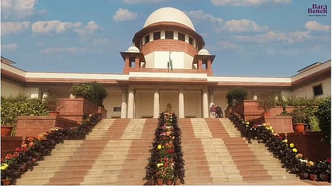 Supreme Court