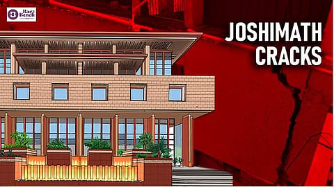 Joshimath cracks, Delhi HC