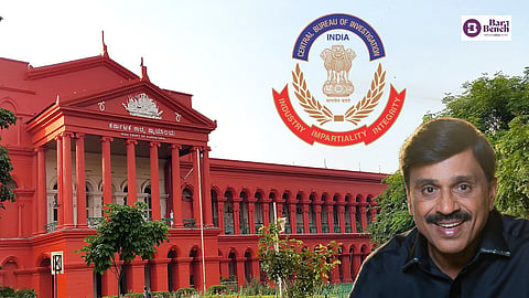 Karnataka HC, CBI and G. Janardhana Reddy