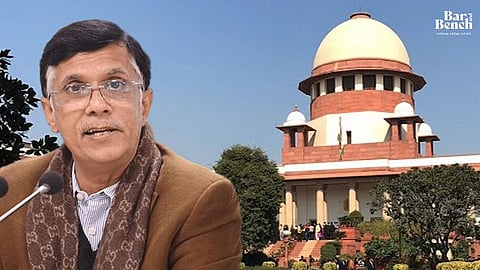 Pawan Khera and Supreme Court

