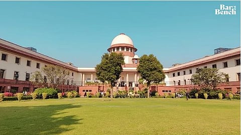 Supreme Court
