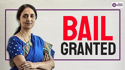 ಅಕ್ರಮ ಹಣ ವರ್ಗಾವಣೆ ಪ್ರಕರಣ: ಚಿತ್ರಾ ರಾಮಕೃಷ್ಣಗೆ ದೆಹಲಿ ಹೈಕೋರ್ಟ್ ಜಾಮೀನು