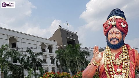 Swami Nithyananda and Gujarat HC Facebook
