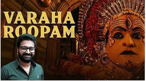 Varaha Roopam , Rishab Shetty