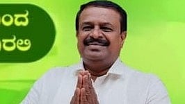 ಭೂ ಮಂಜೂರಾತಿ ಅಕ್ರಮ: ಜೆಡಿಎಸ್‌ ಶಾಸಕ ಲಿಂಗೇಶ್‌ ವಿರುದ್ಧ ಎಫ್‌ಐಆರ್‌ ದಾಖಲಿಸಲು ಜನಪ್ರತಿನಿಧಿಗಳ ನ್ಯಾಯಾಲಯ ಆದೇಶ