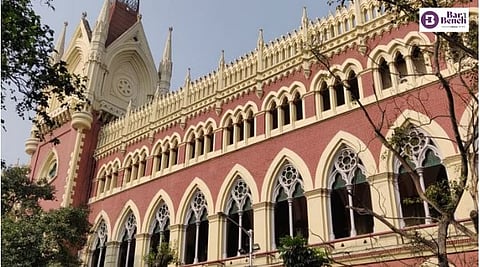 Calcutta High Court
