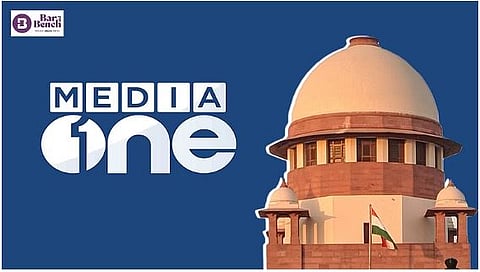 MediaOne and Supreme Court
