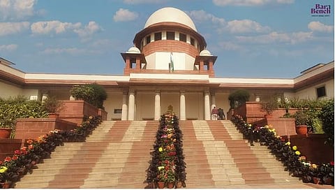 Supreme Court