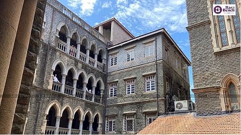 Bombay High Court
