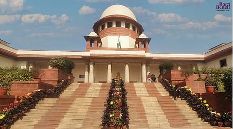 Supreme Court
