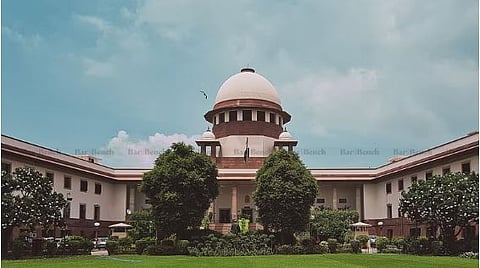 Supreme Court