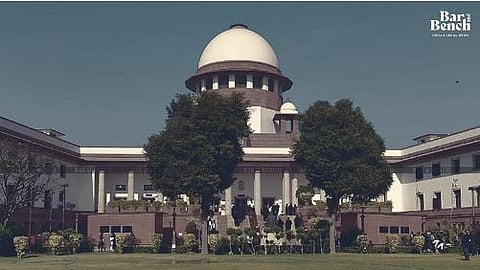 Supreme Court