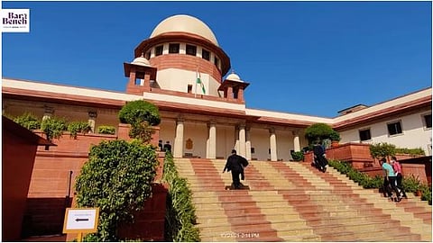 Supreme Court