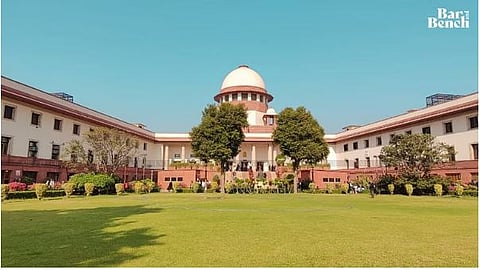 Supreme Court