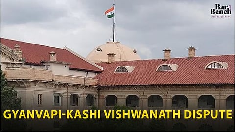 Allahabad High Court