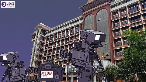 Media Trial
