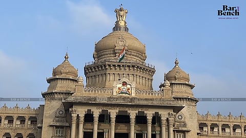 VidhanaSoudha