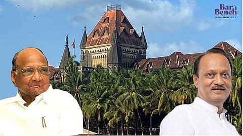 ಎನ್‌ಸಿಪಿ ಇಬ್ಭಾಗ: ಅಜಿತ್ ಬಣದ ವಿರುದ್ಧ ವಾದಿಸುವ ಬಗ್ಗೆ ಸರ್ಕಾರಿ ವಕೀಲರ ಗೊಂದಲ, ಹೈಕೋರ್ಟ್‌ನಲ್ಲೊಂದು ತಮಾಷೆ ಪ್ರಸಂಗ