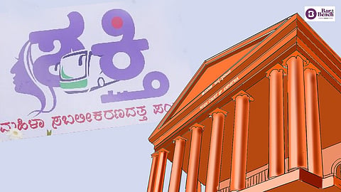 Shakti scheme and Karnataka HC