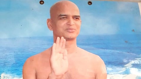 Kamakumar Nandi Maharaj