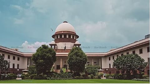 Supreme Court