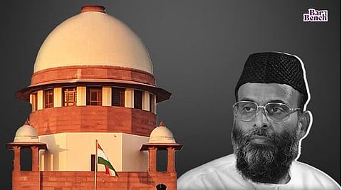 Abdul Nasser Maudany and Supreme court

