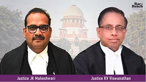 ಆನ್‌ಲೈನ್‌ ರಮ್ಮಿ ಕೌಶಲ್ಯದಾಟವೇ ಅಥವಾ ಅವಕಾಶದಾಟವೇ? ಹೊಸದಾಗಿ ನಿರ್ಧರಿಸಲು ಆಂಧ್ರ ಹೈಕೋರ್ಟ್‌ಗೆ ಸೂಚಿಸಿದ ಸುಪ್ರೀಂ